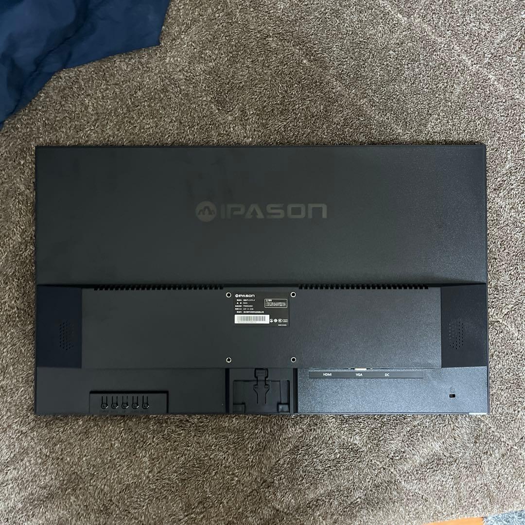 PASOUL 23.8インチ モニター フルHD IPSパネル 75Hz 非光沢