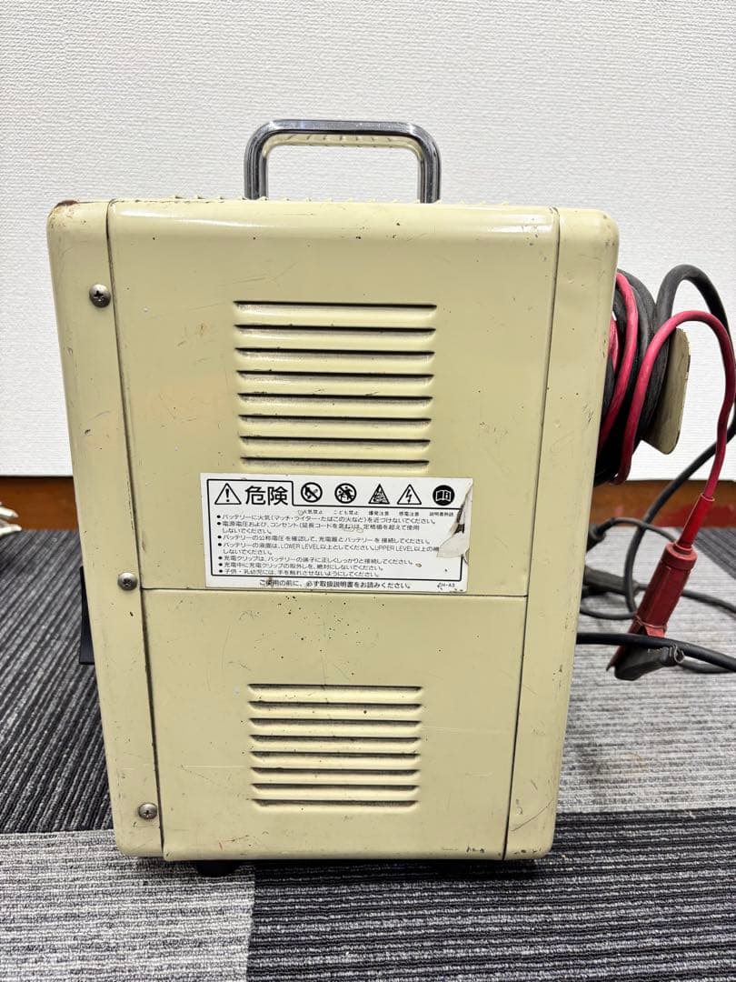 ハイドロ　バッテリー充電器　ローライダー