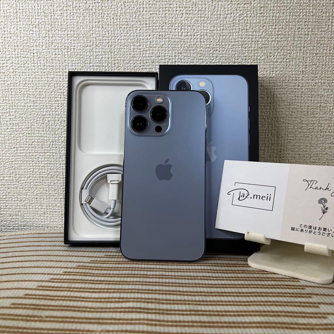 【美品】Iphone 13 Pro 512GBバッテリー100%