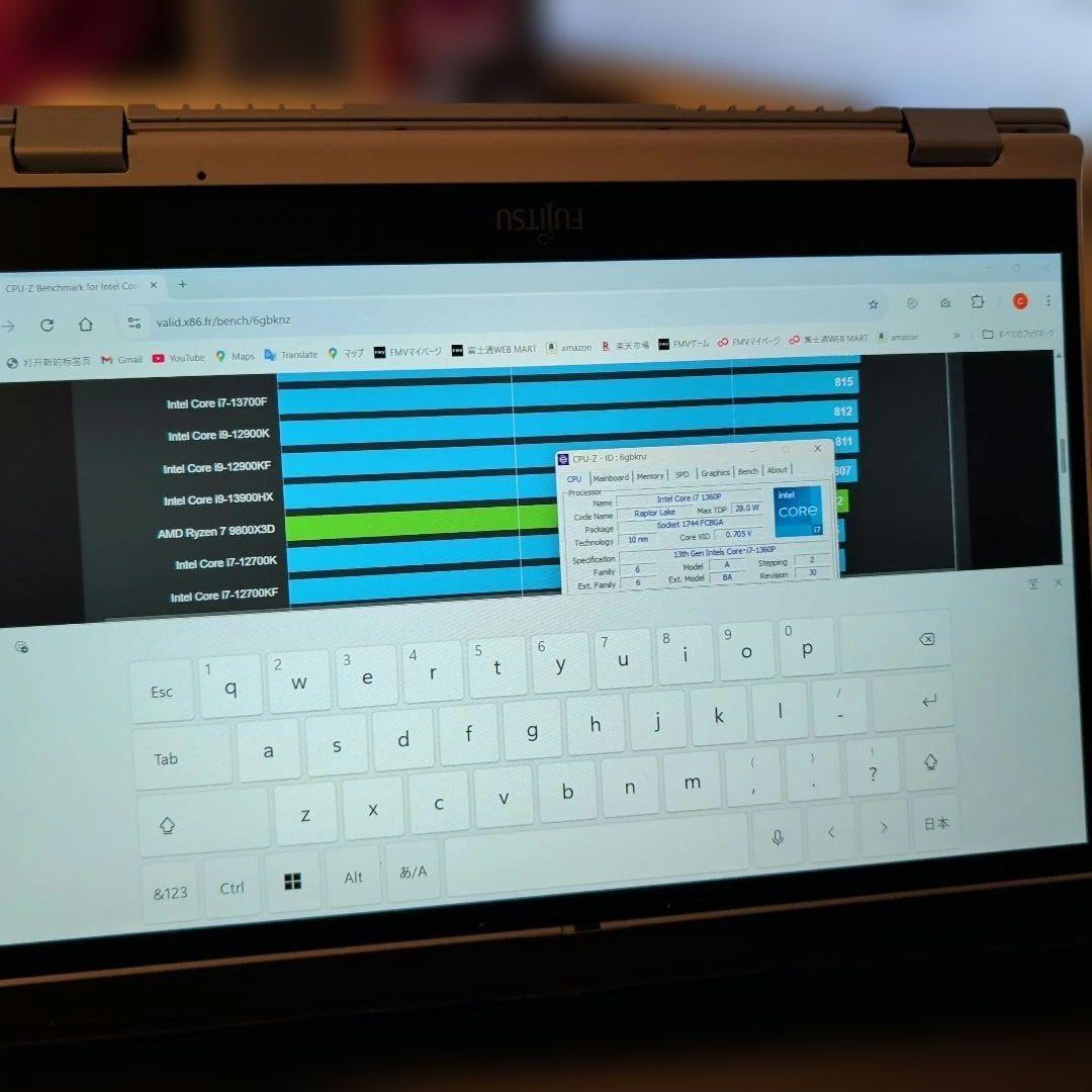WU3/H2 i7-1360P 32GB 1T 2in1 AC付き
