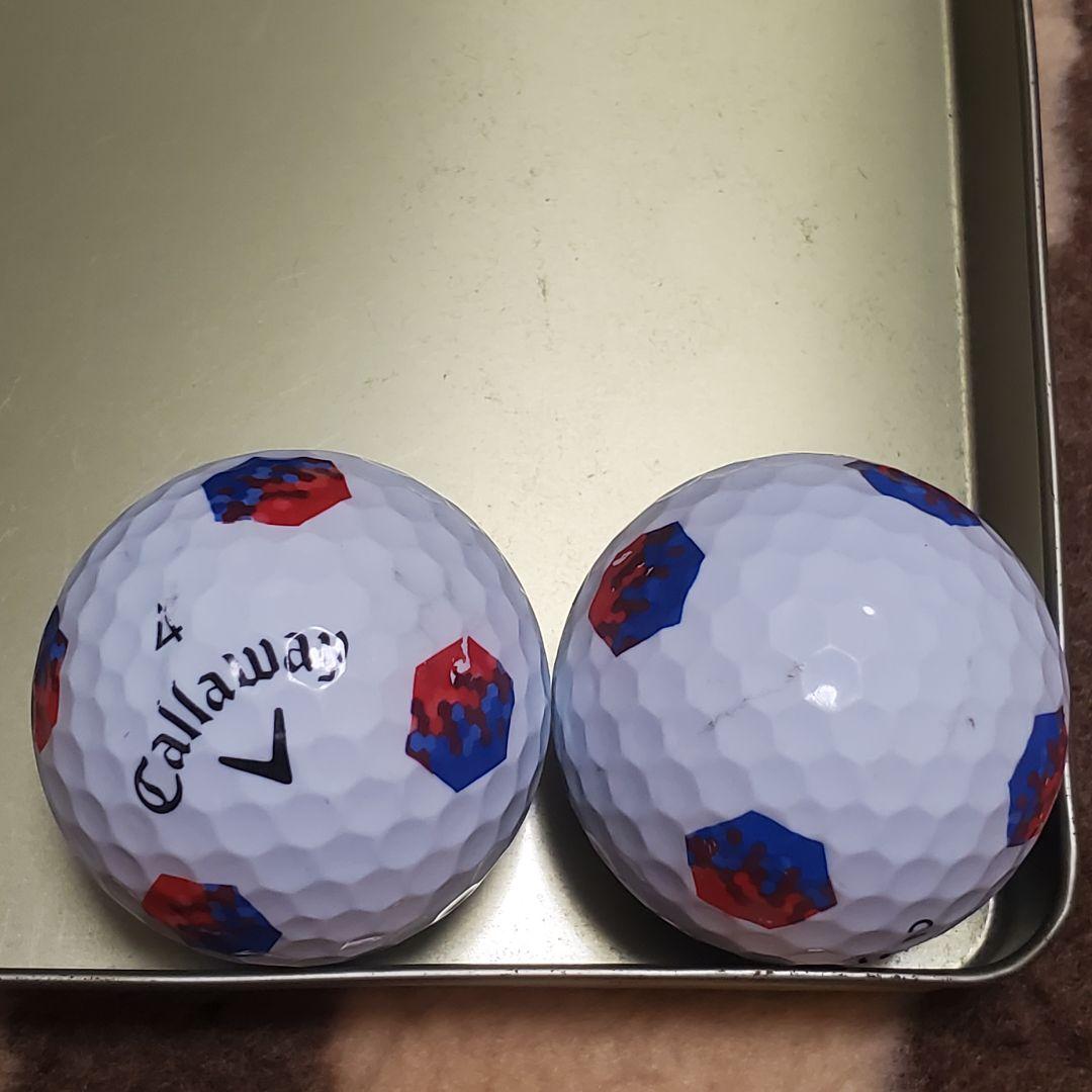 キャロウェイロストボール年式種類混合