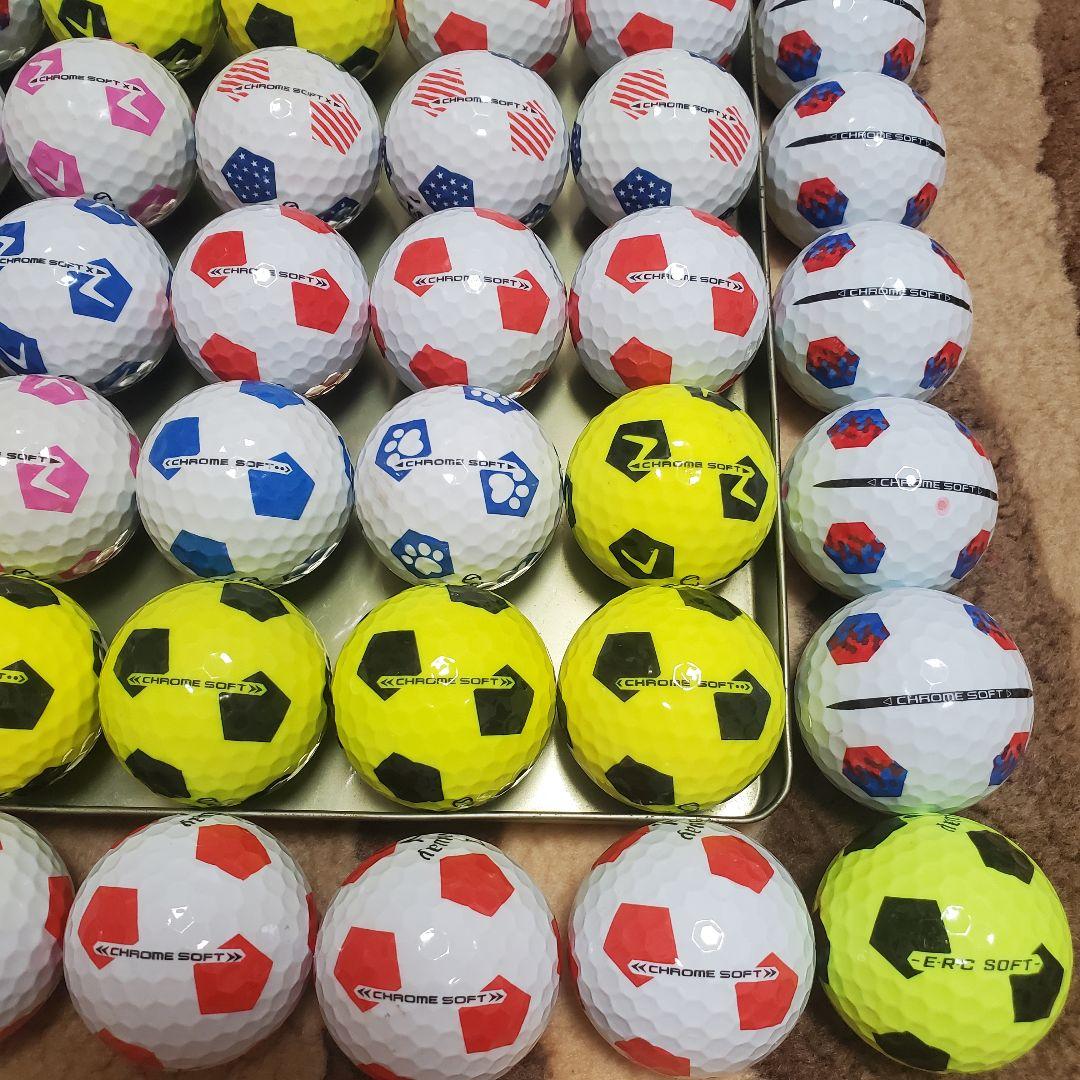 キャロウェイロストボール年式種類混合