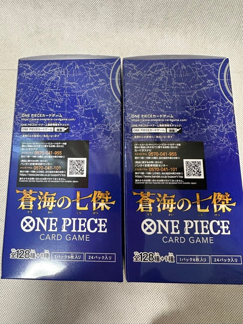 テープ付 OP-14 蒼海の七傑 2BOX 即日発送