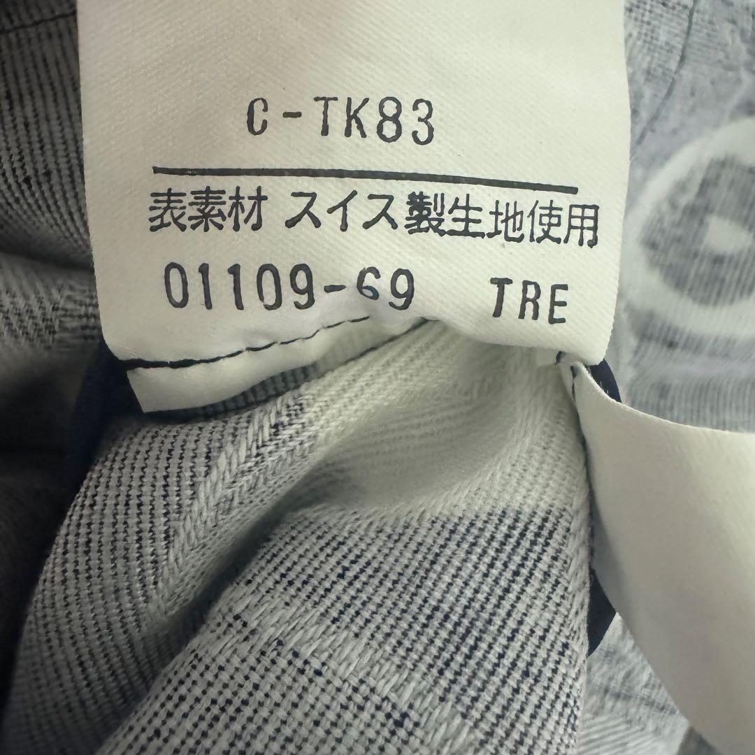 合馬様Yves Saint Laurent ドットブレザー　y2k