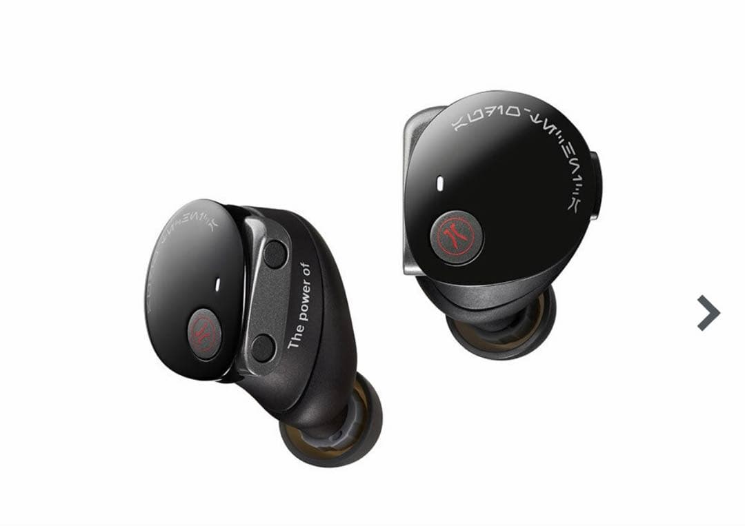 オーディオテクニカ ATH-CKS50TW2 DV スター・ウォーズ