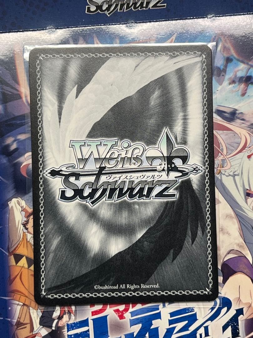 ヴァイス ウマ娘　シングレ　SP ヤエノムテキ