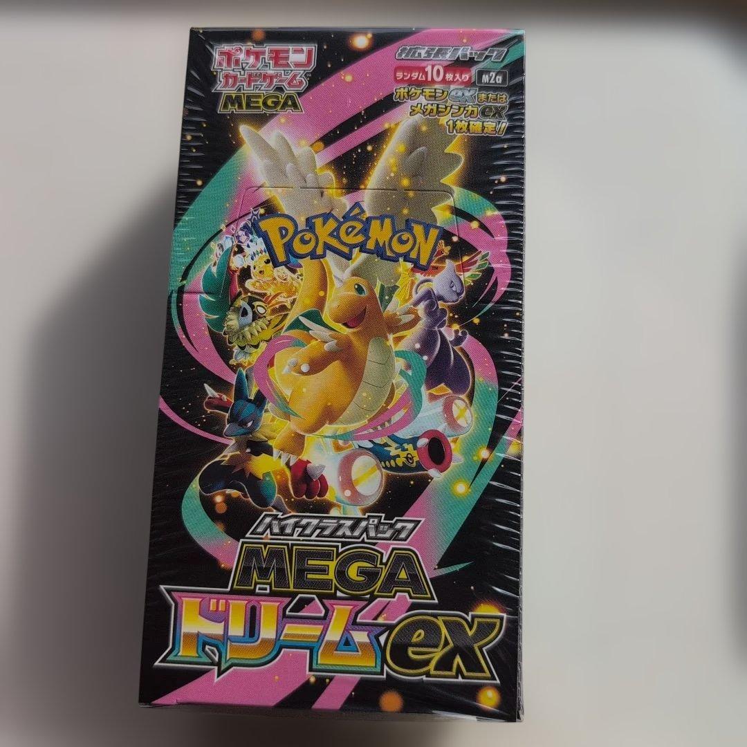 ポケモンカード ハイクラスパックMEGAドリームex1BOX シュリンク付