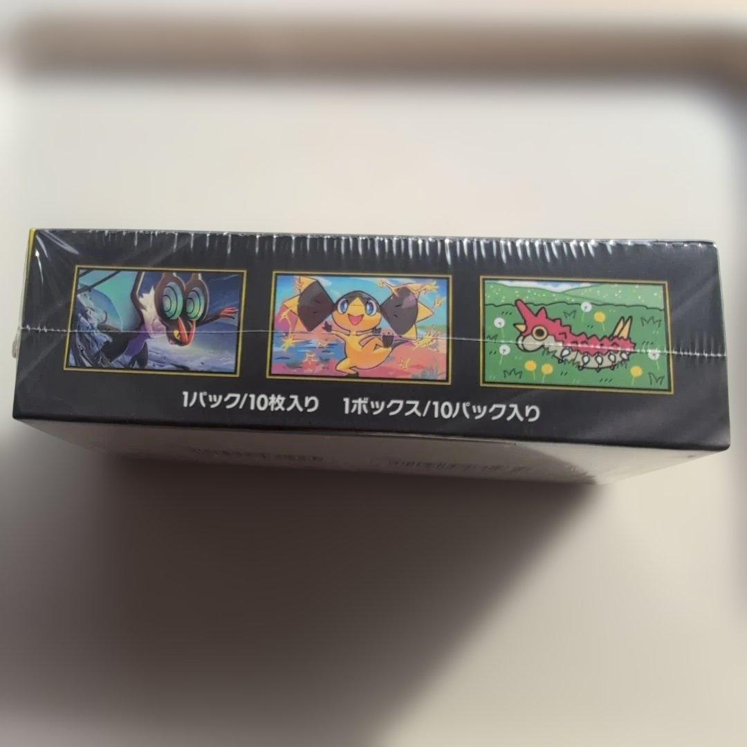 ポケモンカード ハイクラスパックMEGAドリームex1BOX シュリンク付