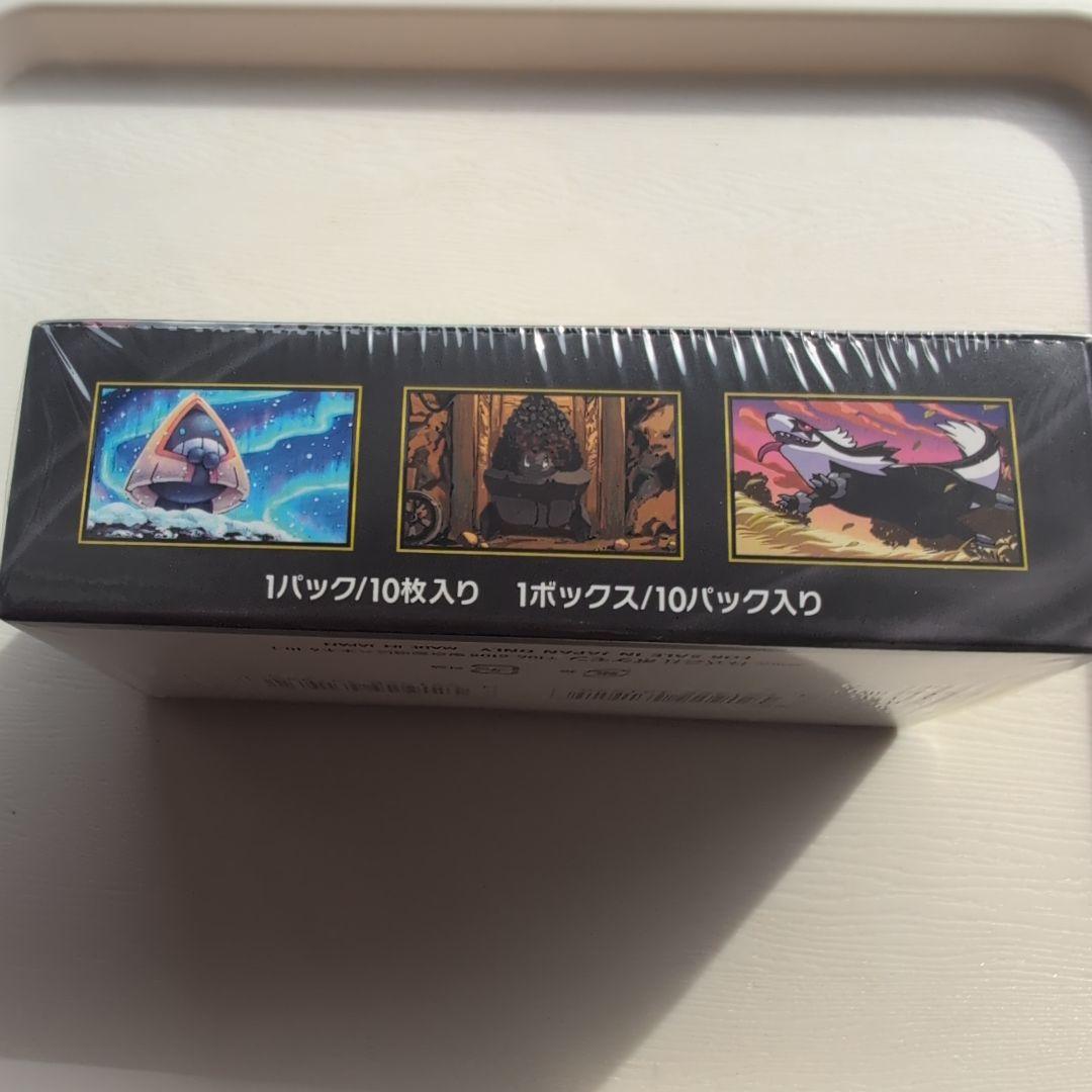 ポケモンカード ハイクラスパックMEGAドリームex1BOX シュリンク付