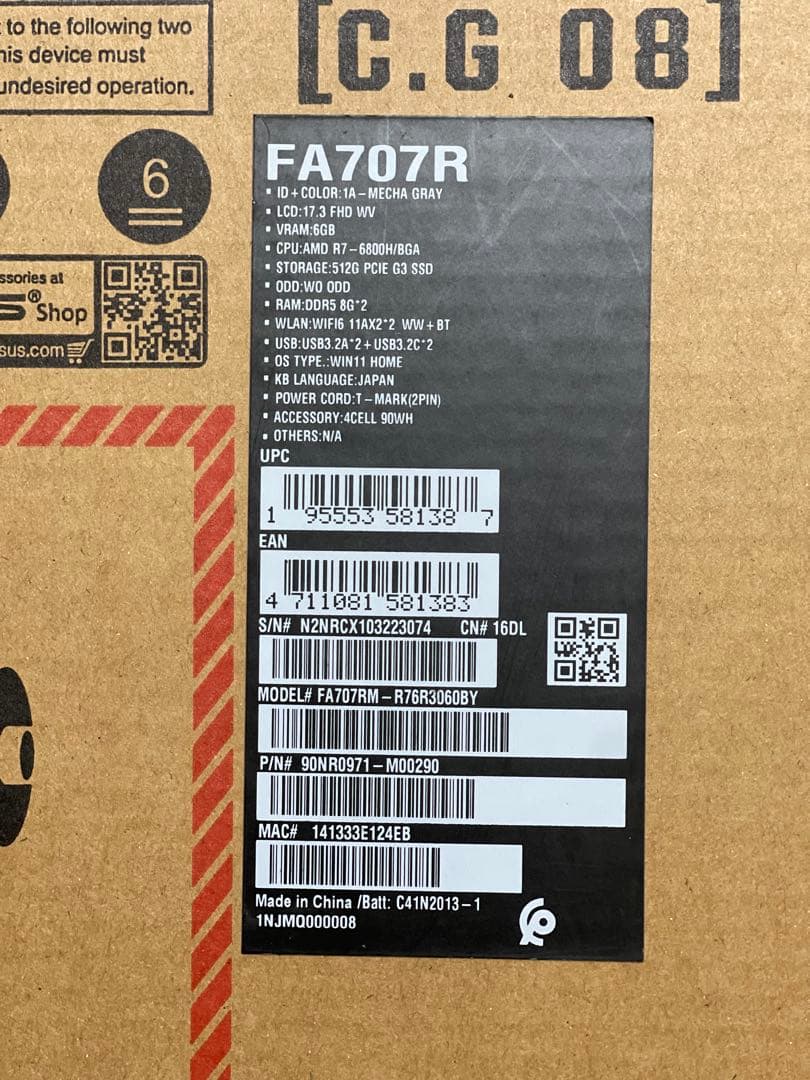 T*i様 ASUS TUF GAMING A17 ゲーミングノートパソコン