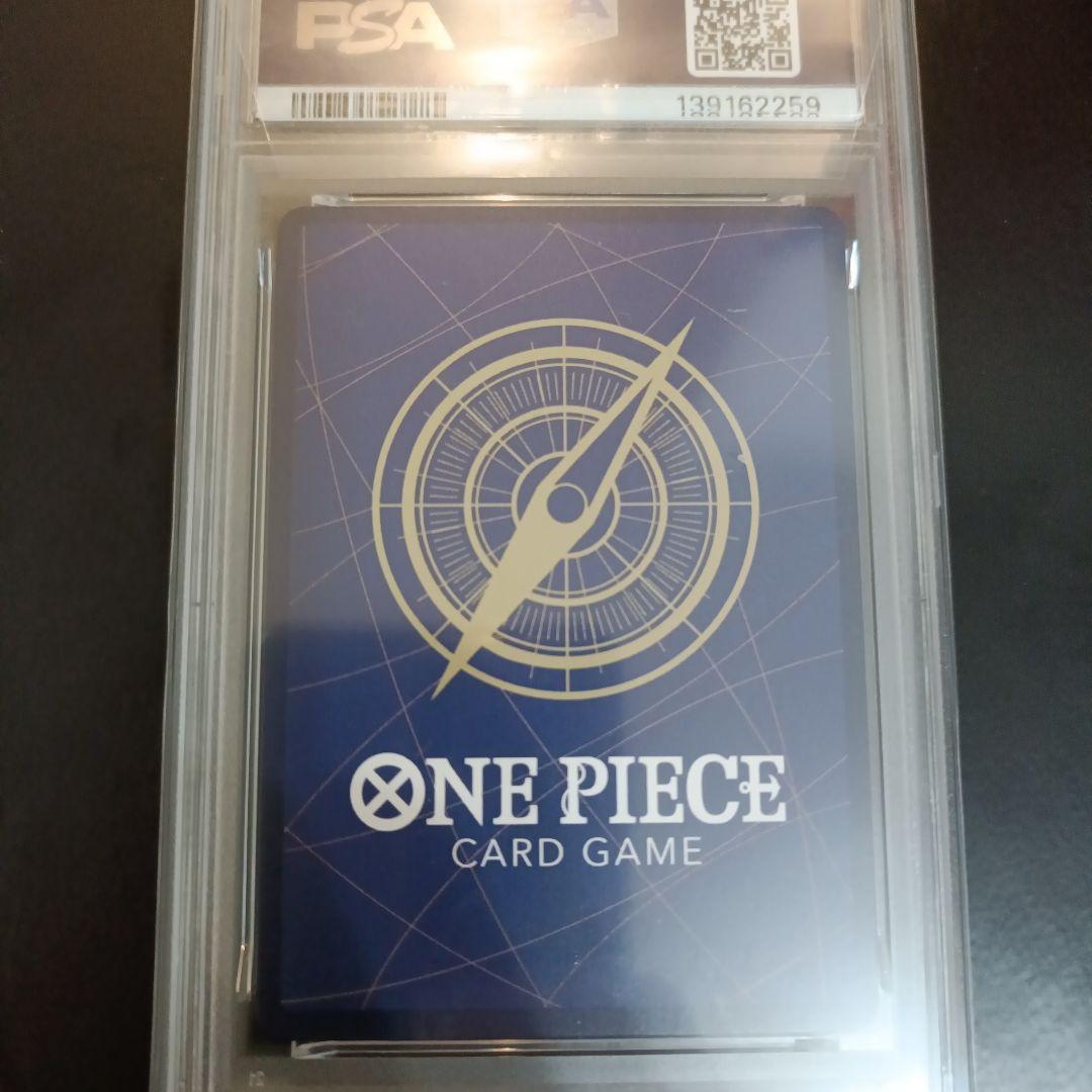 【PSA9】ロロノア・ゾロ ST21-015 プロモ フラッグシップバトル