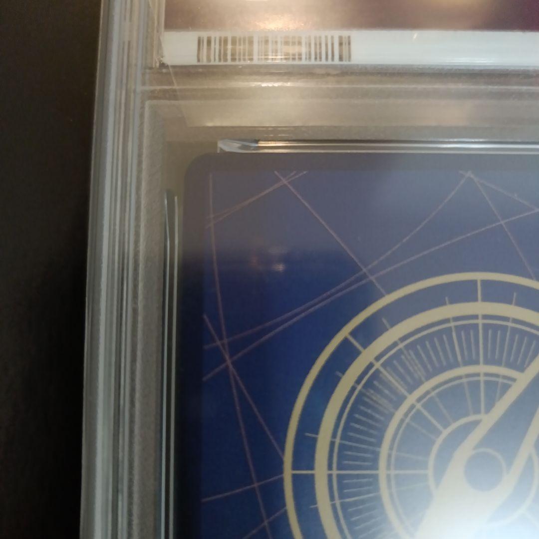 【PSA9】ロロノア・ゾロ ST21-015 プロモ フラッグシップバトル