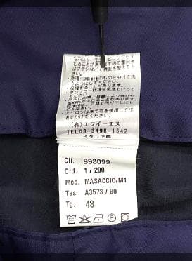 ジャブスアルキビオ マサッチョ 永久クリースストレッチイージースラックス