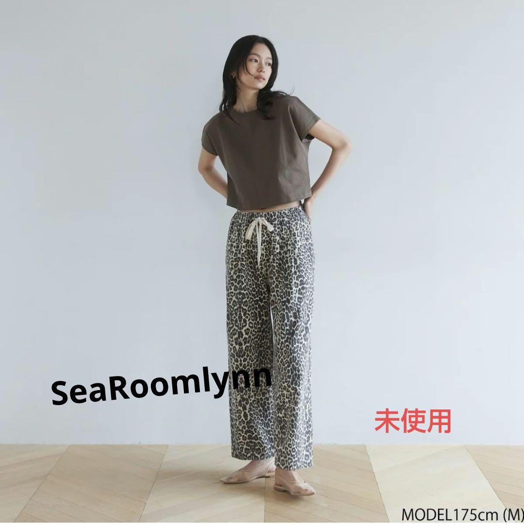 【完売品】searoomlynn ライトCanvasギャザー パンツ S