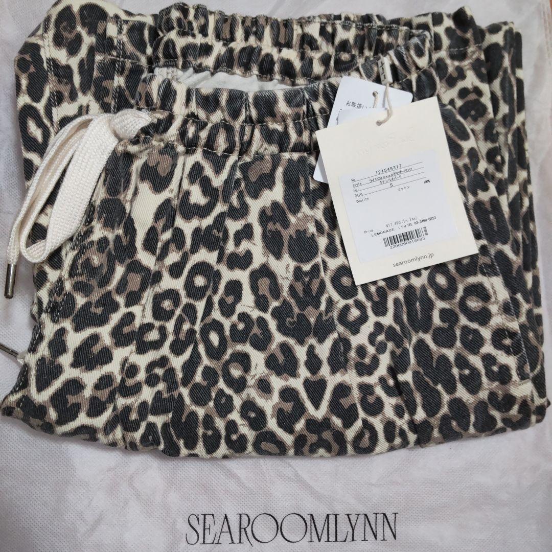 【完売品】searoomlynn ライトCanvasギャザー パンツ S