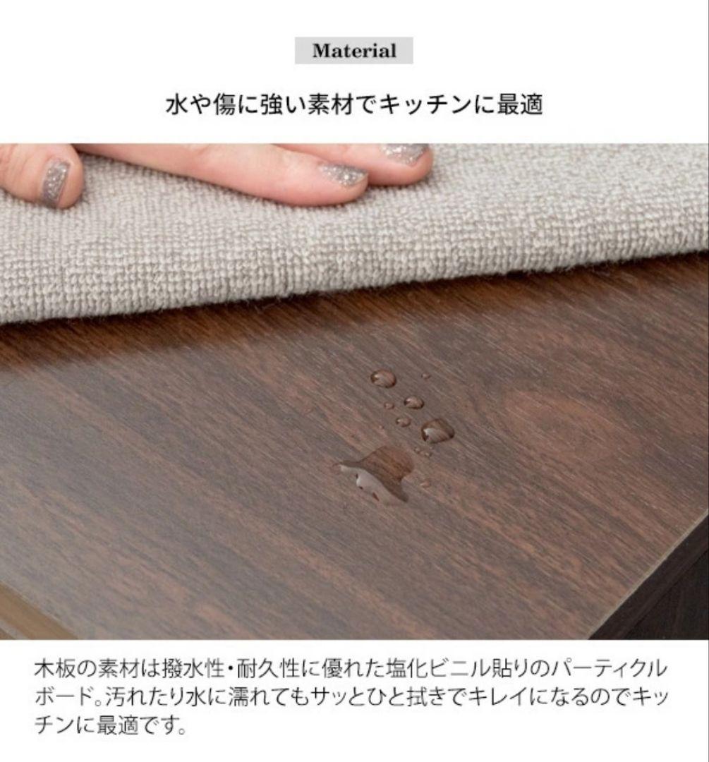 ナチュラル 木目調 スリム ごみ箱 分別 20L Empro