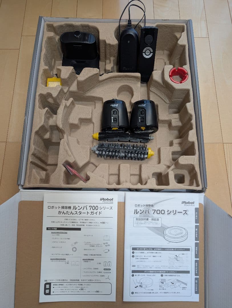 【バッテリー交換済み】ルンバ780 本体 iRobot Roomba