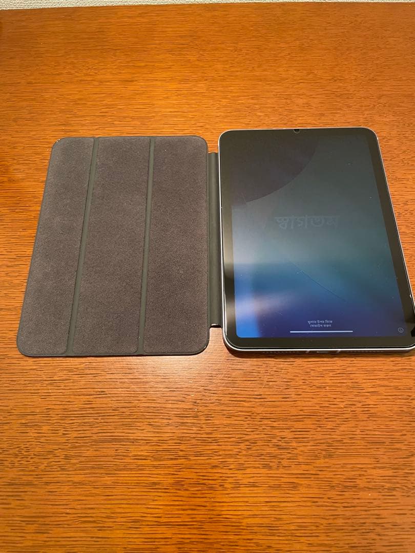 iPad mini 第6世代 パープル 256G Wi-Fi+Cellular