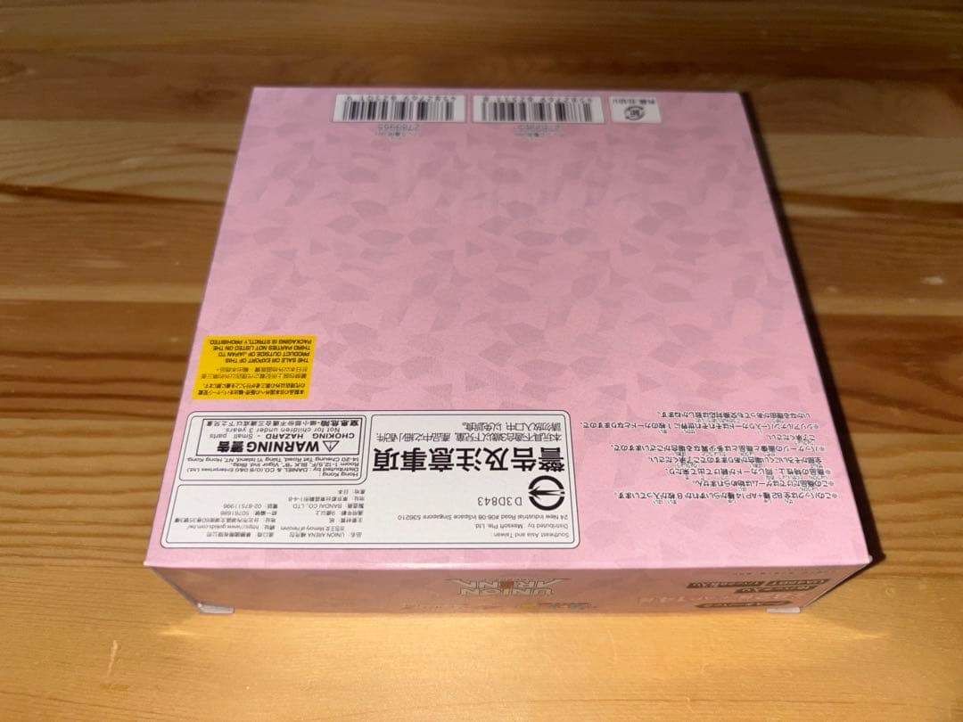 ユニオンアリーナ　ToLOVEる 1box