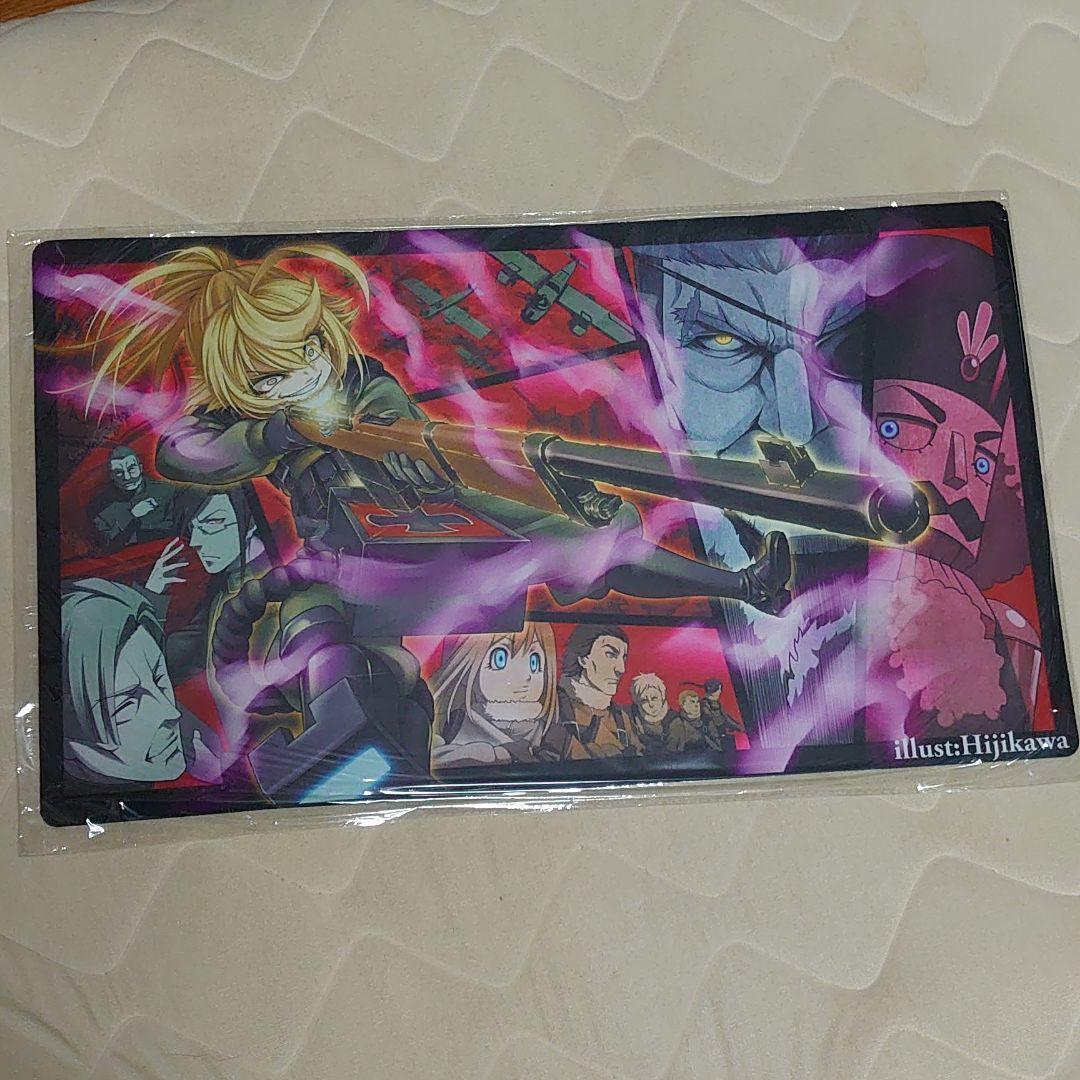 掘り出し物 幼女戦記 プレイマット