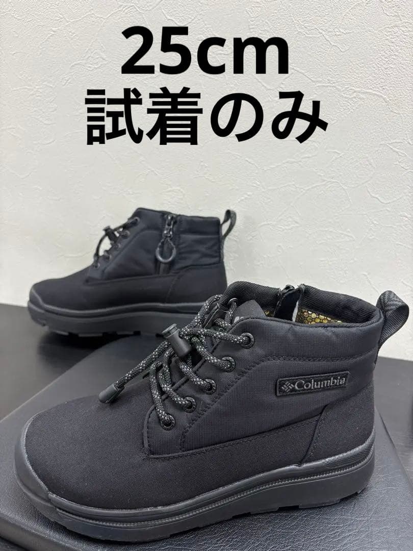 ■新品★コロンビアサップランドフォーチャッカ ウォータープルーフ　オムニヒート