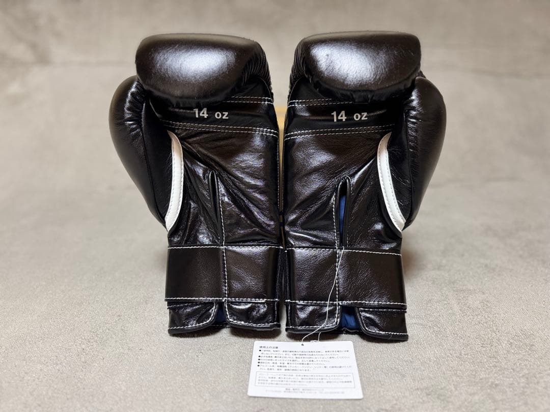 Winning ウイニング ボクシンググローブ MS-500B 14oz