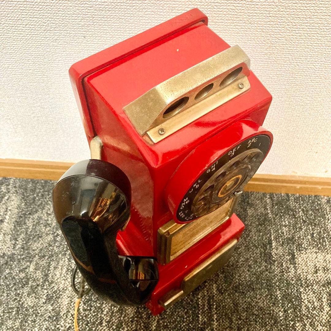 アメリカンビンテージ　ダイヤル式公衆電話