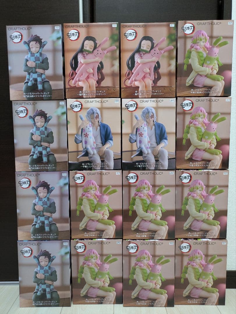 鬼滅の刃 ぬーどるストッパー 竈門炭治郎 禰豆子 甘露寺蜜璃 16体セット