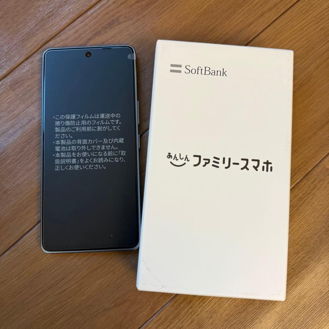新品　SoftBank ファミリースマホ 本体（白）