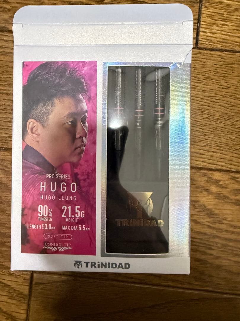 TRINIDAD HUGO ダーツ 90%タングステン ほぼ新品の状態