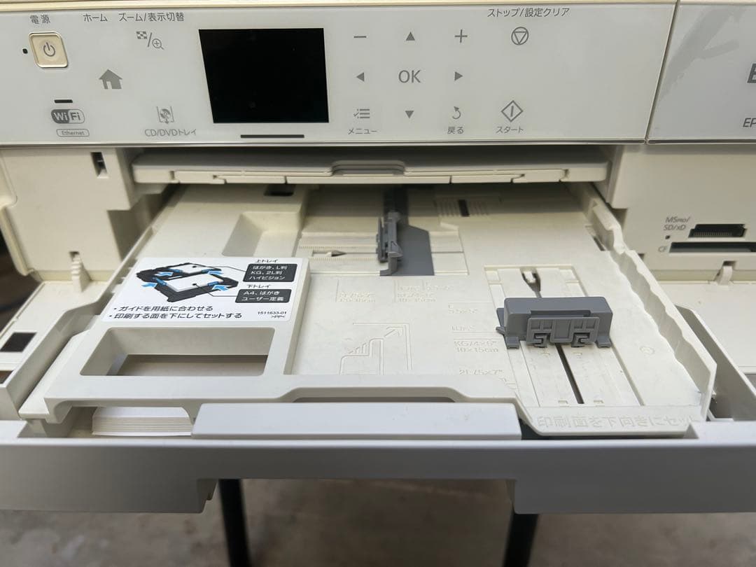 EPSON EP-804AW インクジェットプリンター 本体【ジャンク品】