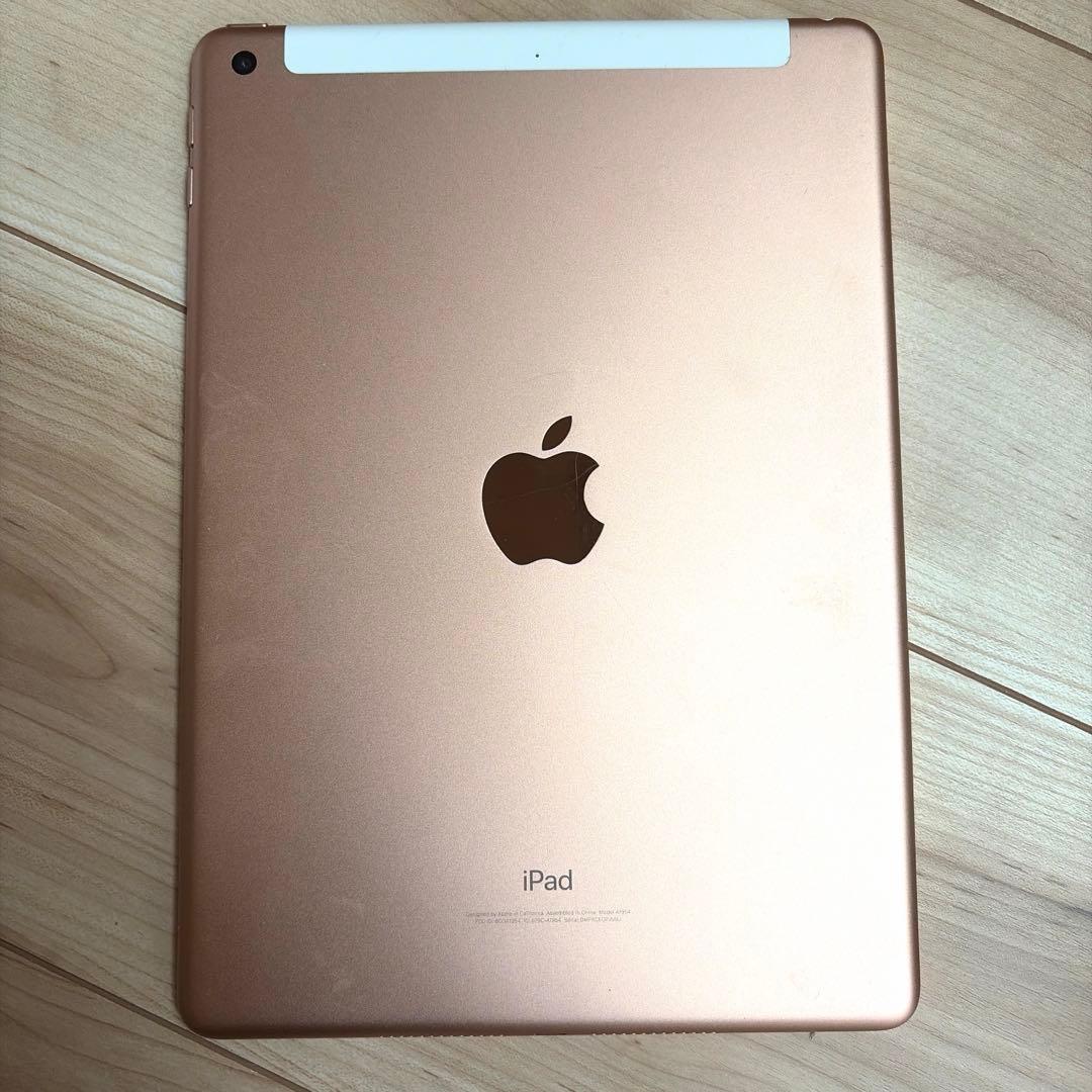 iPad (第 6 世代) 32GB SIMフリー ピンクゴールド 9.7インチ