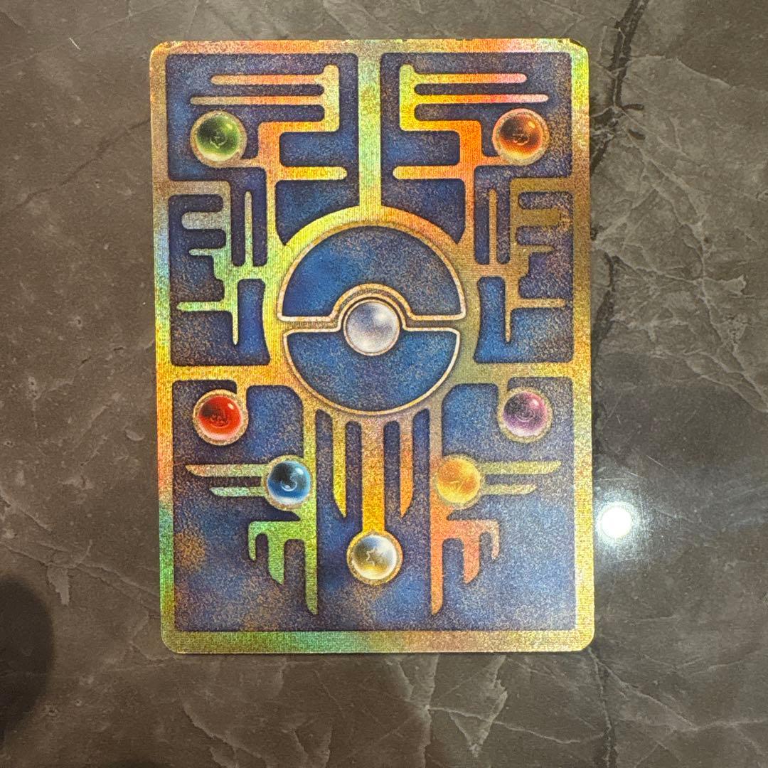 ポケモンカードゲーム ミュウツー ホロ仕様 レア