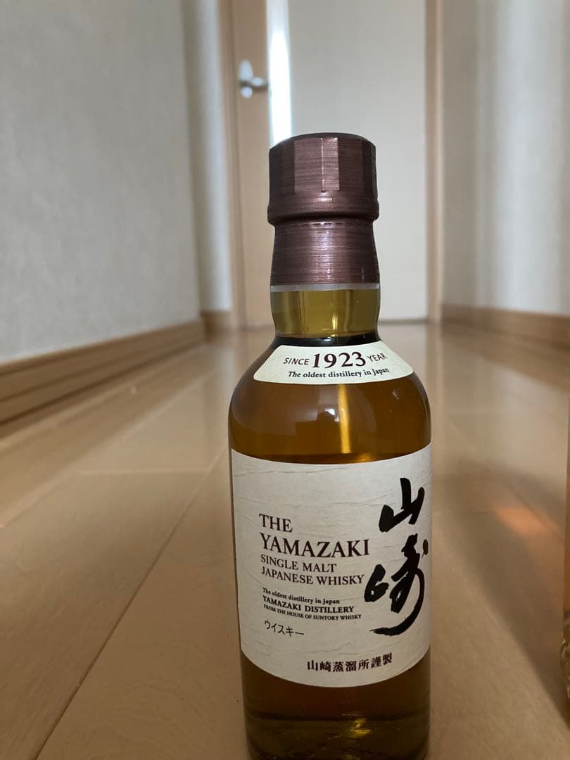 山崎・白州 シングルモルト　ミニボトル　各1本　フロムザバレル1本　3本セット