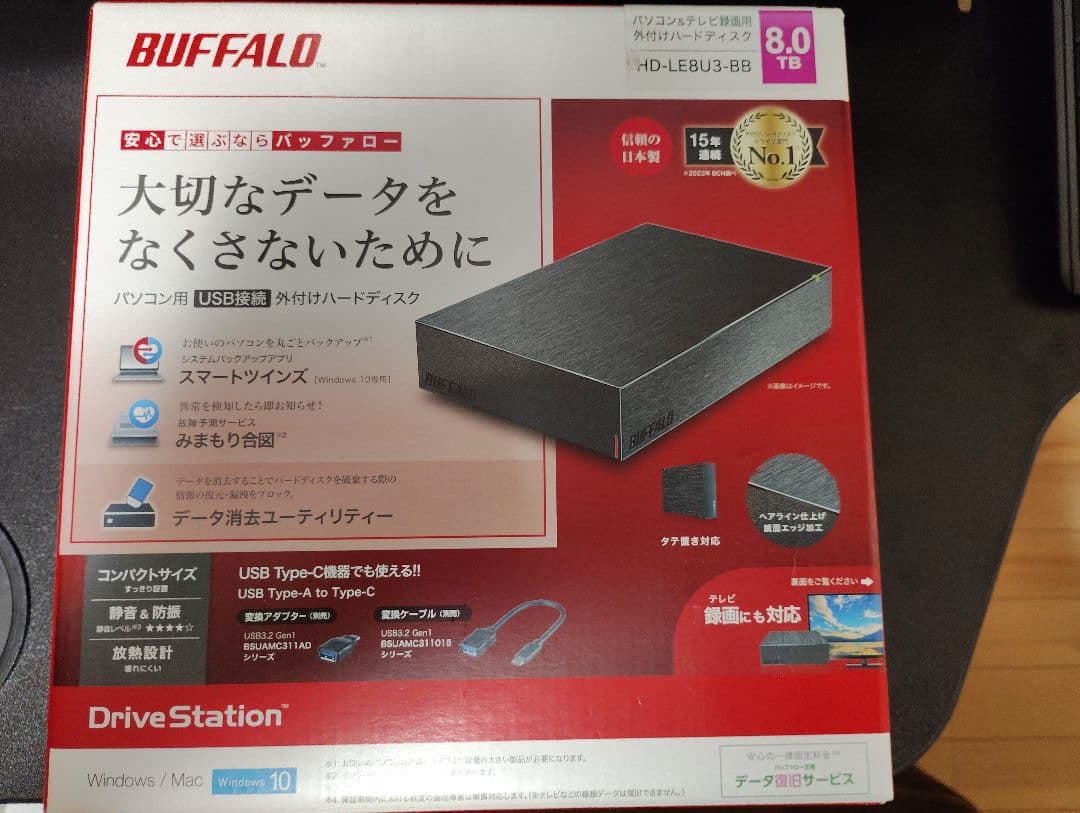 BUFFALO HD-LEU3-BB 8TB 外付けハードディスク