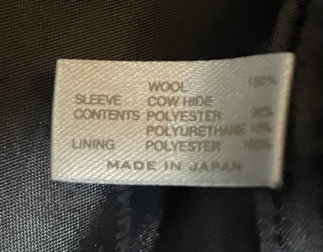 ★美品★NUMBER(N)INE ナンバーナイン00AW ダイナライブスタジャン