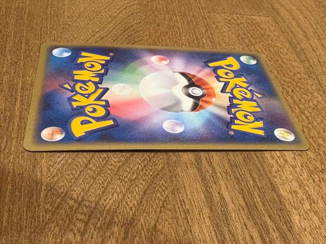 ポケモンカード フリーザーex 036/082