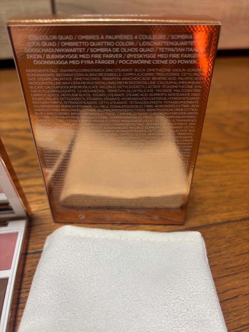 TOM FORD SOLEIL アイシャドウパレット 02 トロピカルダスク