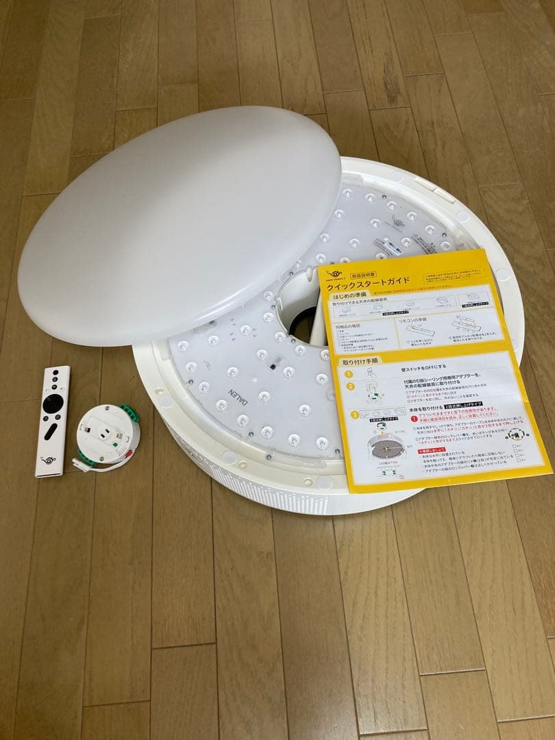 プロジェクター Popin Aladdin 2