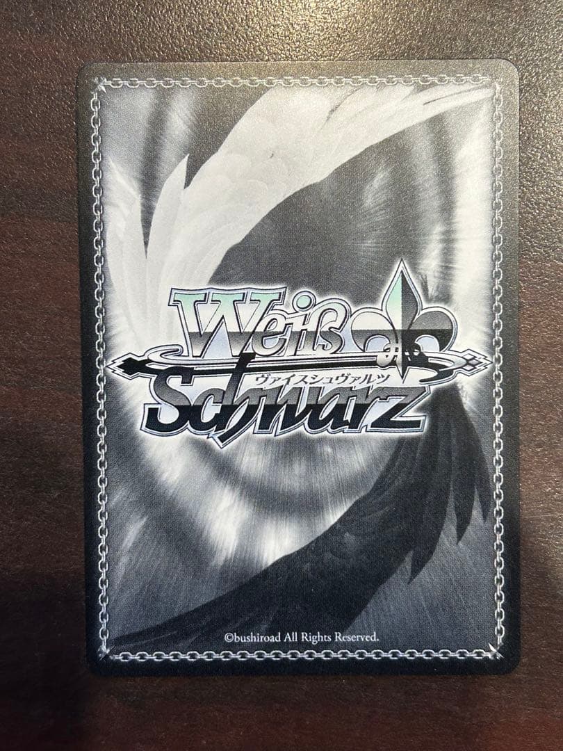 天真爛漫 アーチェ・クライン　SP