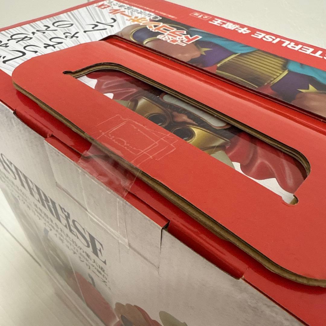 一番くじ　ドラゴンボール　牛魔王　亀仙流の猛者たち　D賞