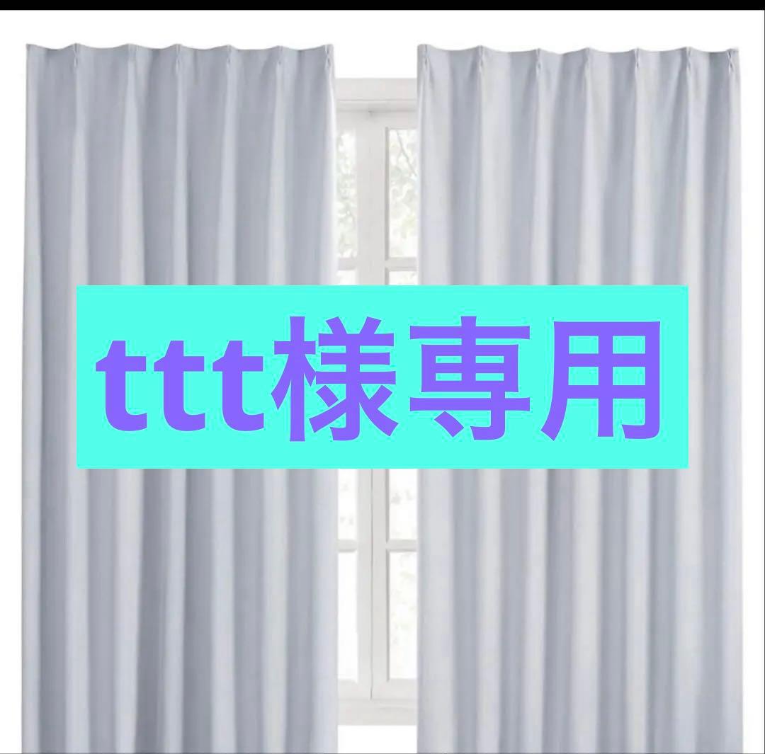 レグザ 43C350X 43インチ 4K液晶テレビ