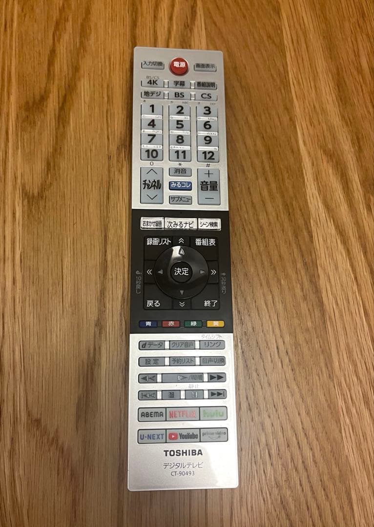 レグザ 43C350X 43インチ 4K液晶テレビ