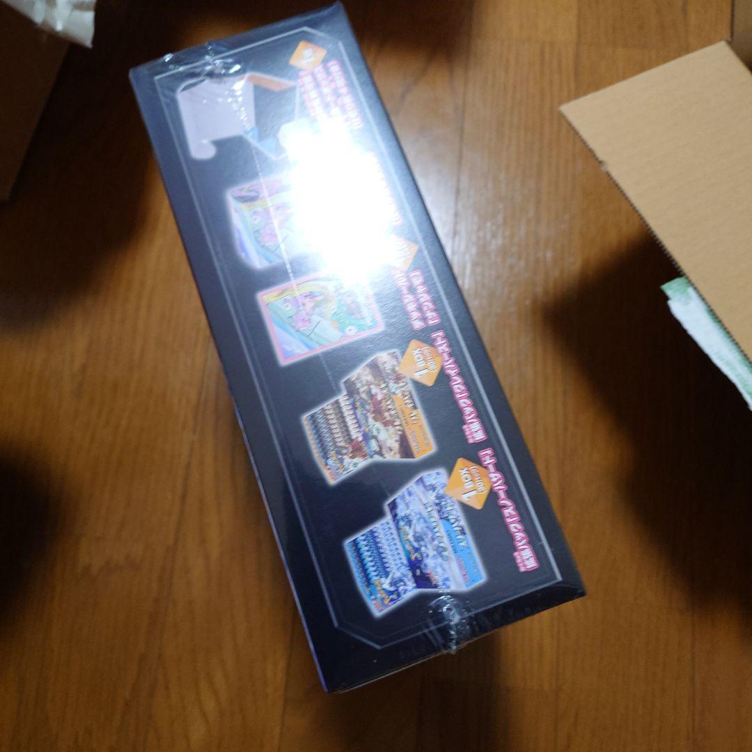 ジムセット スノーハザード クレイバースト 未開封 シュリンク付き