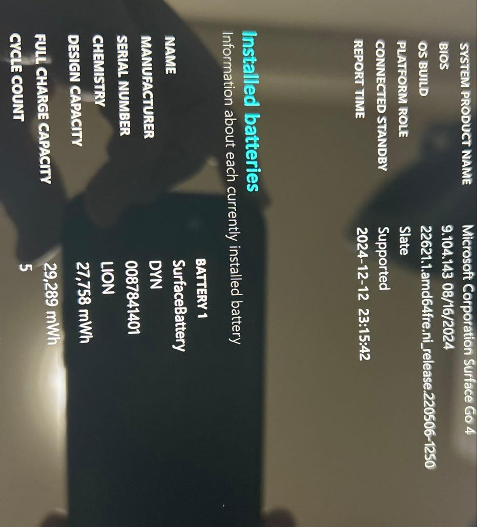 【充電5回・バッテリー非常に良好】SurfaceGo4 /Win11 Pro