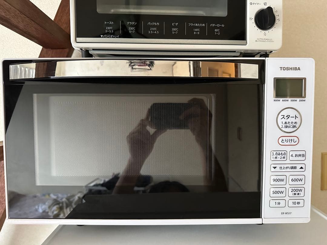 TOSHIBA オーブンレンジ 900W ブラック