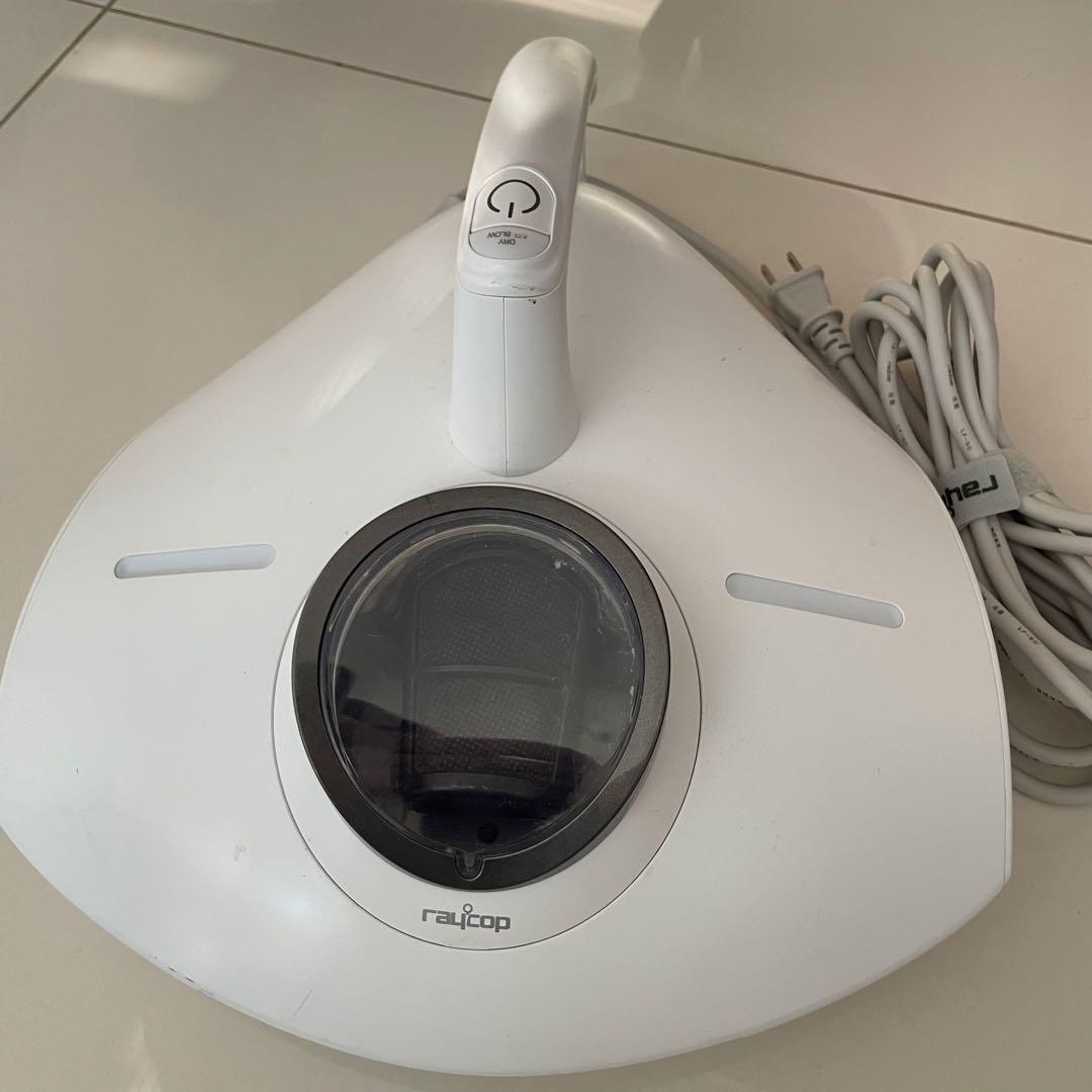 （美品）RS3-300JPWH RS PRO2 ふとんクリーナー