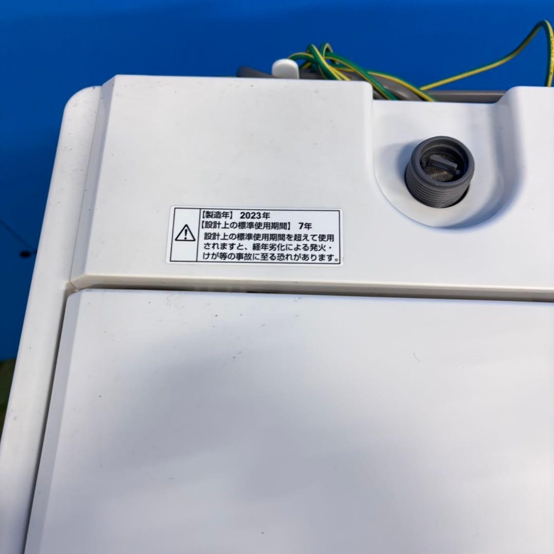 587 2023年製　洗濯機　容量5キロ　一人暮らし　冷蔵庫も有　極美品　冷蔵庫