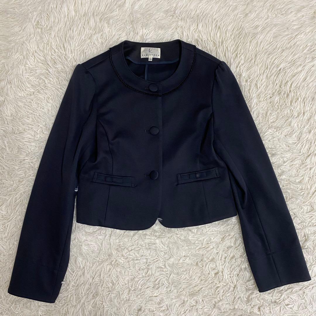 美品✨組曲　フォーマルセットアップ　ワンピース＋ボレロ　紺　160cm 近年