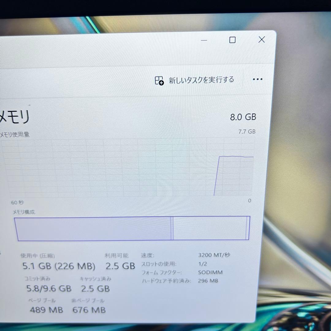 【美品】第12世代i5×SSD512｜Acer Aspire5｜バッテリー超良好